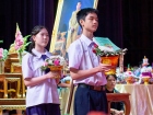 พิธีไหว้ครู ปีการศึกษา 2569 Image 308