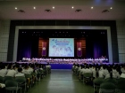 กิจกรรมพี่พบน้อง ตอน มุ่งสู่มหาวิทยาลัย ปีการศึกษา 2569 Image 224