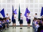 พิธีมอบประกาศนียบัตรแก่ผู้สำเร็จการศึกษาตามหลักสูตรการศึกษาข ... Image 21