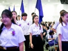 พิธีมอบประกาศนียบัตรแก่ผู้สำเร็จการศึกษาตามหลักสูตรการศึกษาข ... Image 53