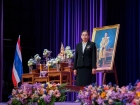 พิธีมอบประกาศนียบัตรแก่ผู้สำเร็จการศึกษาตามหลักสูตรการศึกษาข ... Image 89