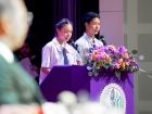 พิธีมอบประกาศนียบัตรแก่ผู้สำเร็จการศึกษาตามหลักสูตรการศึกษาข ... Image 123
