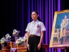 พิธีมอบประกาศนียบัตรแก่ผู้สำเร็จการศึกษาตามหลักสูตรการศึกษาข ... Image 127