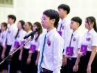 พิธีมอบประกาศนียบัตรแก่ผู้สำเร็จการศึกษาตามหลักสูตรการศึกษาข ... Image 202