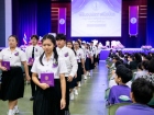 พิธีมอบประกาศนียบัตรแก่ผู้สำเร็จการศึกษาตามหลักสูตรการศึกษาข ... Image 230