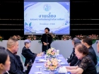 พิธีมอบประกาศนียบัตรแก่ผู้สำเร็จการศึกษาตามหลักสูตรการศึกษาข ... Image 297