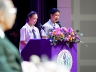 พิธีมอบประกาศนียบัตรแก่ผู้สำเร็จการศึกษาตามหลักสูตรการศึกษาข ... Image 109