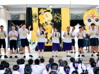 การประชุมรวมสมาชิกสี กีฬาสีสัมพันธ์ ปีการศึกษา 2569 Image 396