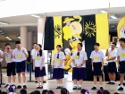 การประชุมรวมสมาชิกสี กีฬาสีสัมพันธ์ ปีการศึกษา 2569 Image 350