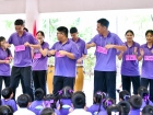 การประชุมรวมสมาชิกสี กีฬาสีสัมพันธ์ ปีการศึกษา 2569 Image 162