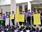 การประชุมรวมสมาชิกสี กีฬาสีสัมพันธ์ ปีการศึกษา 2569 Image 169