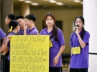 การประชุมรวมสมาชิกสี กีฬาสีสัมพันธ์ ปีการศึกษา 2569 Image 171