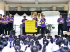 การประชุมรวมสมาชิกสี กีฬาสีสัมพันธ์ ปีการศึกษา 2569 Image 206