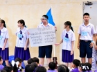 การประชุมรวมสมาชิกสี กีฬาสีสัมพันธ์ ปีการศึกษา 2569 Image 254