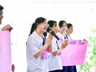 การประชุมรวมสมาชิกสี กีฬาสีสัมพันธ์ ปีการศึกษา 2569 Image 114