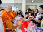 พิธีทำบุญตักบาตร ครั้งที่ 1 ภาคต้น ปีการศึกษา 2569 Image 54