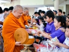 พิธีทำบุญตักบาตร ครั้งที่ 1 ภาคต้น ปีการศึกษา 2569 Image 68