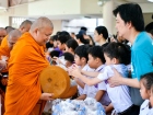 พิธีทำบุญตักบาตร ครั้งที่ 1 ภาคต้น ปีการศึกษา 2569 Image 72