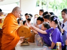 พิธีทำบุญตักบาตร ครั้งที่ 1 ภาคต้น ปีการศึกษา 2569 Image 89