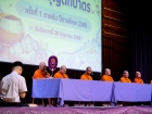 พิธีทำบุญตักบาตร ครั้งที่ 1 ภาคต้น ปีการศึกษา 2569 Image 156