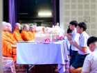 พิธีทำบุญตักบาตร ครั้งที่ 1 ภาคต้น ปีการศึกษา 2569 Image 185