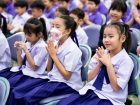 พิธีทำบุญตักบาตร ครั้งที่ 1 ภาคต้น ปีการศึกษา 2569 Image 219