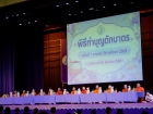 พิธีทำบุญตักบาตร ครั้งที่ 1 ภาคต้น ปีการศึกษา 2569 Image 273