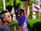 โครงการเล่นถูกวิธี ชีวีปลอดภัย ระดับชั้น ป. 1 ปีการศึกษา 256 ... Image 147