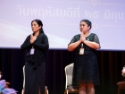 พิธีมอบประกาศนียบัตรแก่ผู้สำเร็จการศึกษาตามหลักสูตรการศึกษาภ ... Image 20