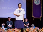 พิธีมอบประกาศนียบัตรแก่ผู้สำเร็จการศึกษาตามหลักสูตรการศึกษาภ ... Image 155