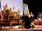 พิธีมอบประกาศนียบัตรแก่ผู้สำเร็จการศึกษาตามหลักสูตรการศึกษาภ ... Image 218