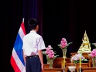 พิธีมอบประกาศนียบัตรแก่ผู้สำเร็จการศึกษาตามหลักสูตรการศึกษาภ ... Image 162