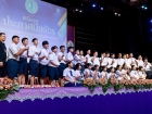 พิธีมอบประกาศนียบัตรแก่ผู้สำเร็จการศึกษาตามหลักสูตรการศึกษาภ ... Image 284