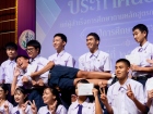 พิธีมอบประกาศนียบัตรแก่ผู้สำเร็จการศึกษาตามหลักสูตรการศึกษาภ ... Image 291