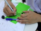 เทศกาลทานาบาตะ (Tanabata) 2026 Image 9