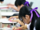 เทศกาลทานาบาตะ (Tanabata) 2026 Image 86