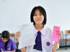 เทศกาลทานาบาตะ (Tanabata) 2026 Image 93