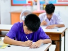 เทศกาลทานาบาตะ (Tanabata) 2026 Image 110