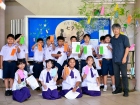 เทศกาลทานาบาตะ (Tanabata) 2026 Image 183