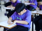 เทศกาลทานาบาตะ (Tanabata) 2026 Image 303