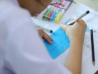 เทศกาลทานาบาตะ (Tanabata) 2026 Image 313