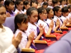 พิธีไหว้ครูดนตรีและนาฏศิลป์ ประจำปีการศึกษา 2569 Image 42