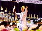 พิธีไหว้ครูดนตรีและนาฏศิลป์ ประจำปีการศึกษา 2569 Image 275