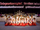 พิธีไหว้ครูดนตรีและนาฏศิลป์ ประจำปีการศึกษา 2569 Image 299