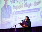 โครงการบรรยายพิเศษเพื่อลูก-ศิษย์ ปีการศึกษา 2569 Image 73