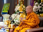 พิธีทอดผ้าป่าการศึกษา สาธิตเกษตร ปีการศึกษา 2569 Image 39