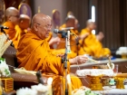 พิธีทอดผ้าป่าการศึกษา สาธิตเกษตร ปีการศึกษา 2569 Image 70