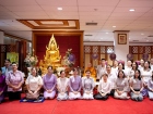 พิธีทอดผ้าป่าการศึกษา สาธิตเกษตร ปีการศึกษา 2569 Image 111