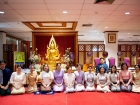 พิธีทอดผ้าป่าการศึกษา สาธิตเกษตร ปีการศึกษา 2569 Image 123