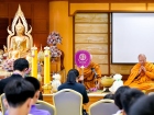 พิธีถวายเทียนพรรษา เนื่องในวันอาสาฬหบูชาและวันเข้าพรรษา ประจ ... Image 103